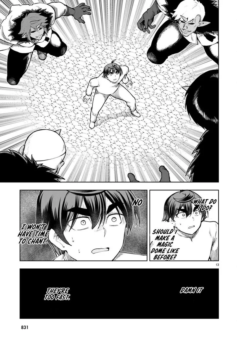 Botsuraku Youtei Nanode, Kajishokunin wo Mezasu Chapter 64 page 14