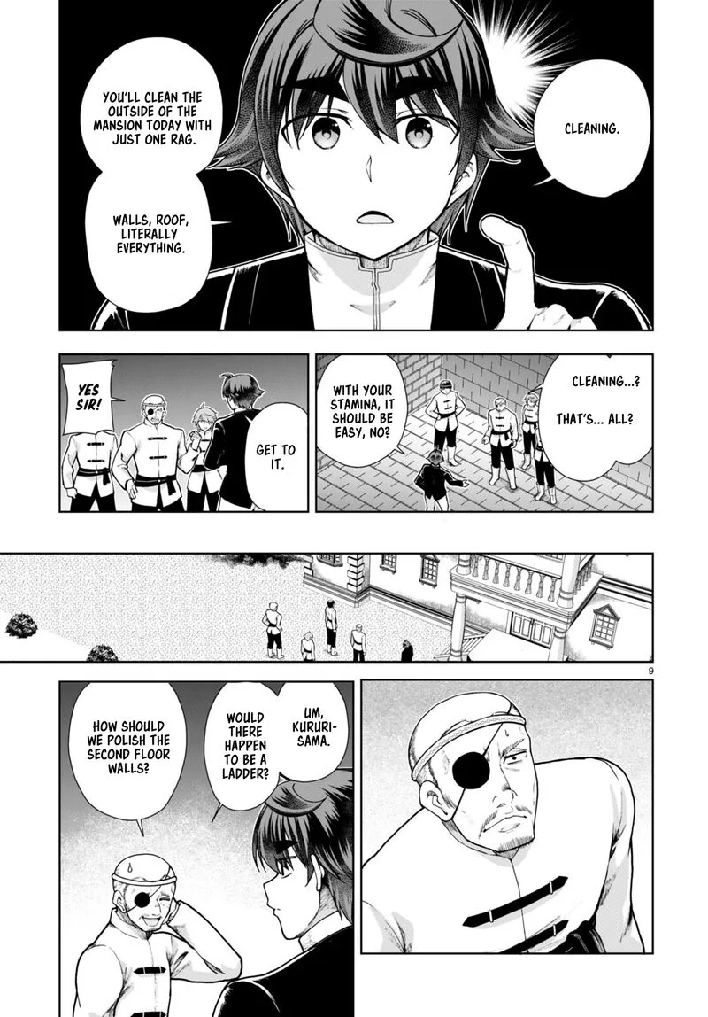 Botsuraku Youtei Nanode, Kajishokunin wo Mezasu Chapter 65 page 11