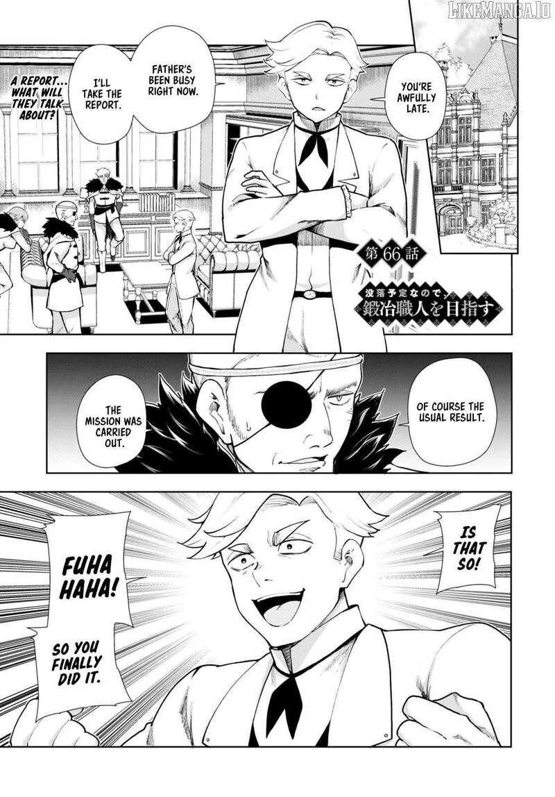 Botsuraku Youtei Nanode, Kajishokunin wo Mezasu Chapter 66 page 1