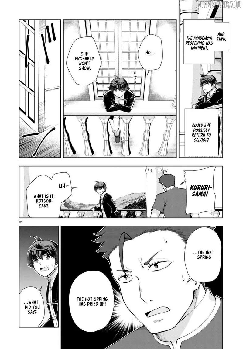 Botsuraku Youtei Nanode, Kajishokunin wo Mezasu Chapter 66 page 12