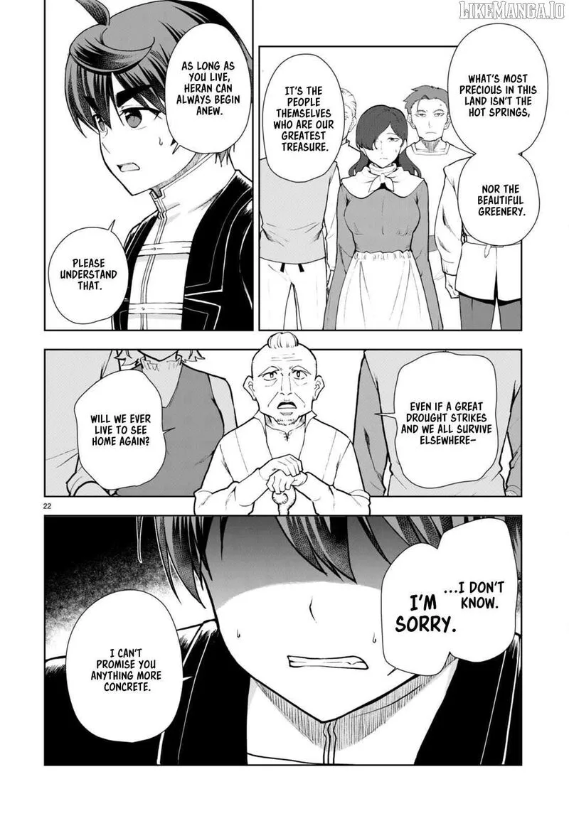 Botsuraku Youtei Nanode, Kajishokunin wo Mezasu Chapter 66 page 22