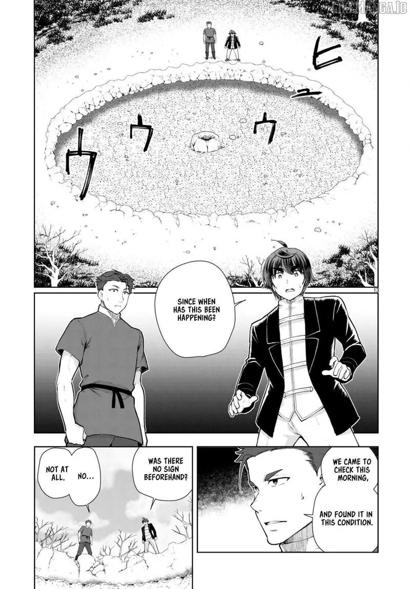 Botsuraku Youtei Nanode, Kajishokunin wo Mezasu Chapter 66 page 13