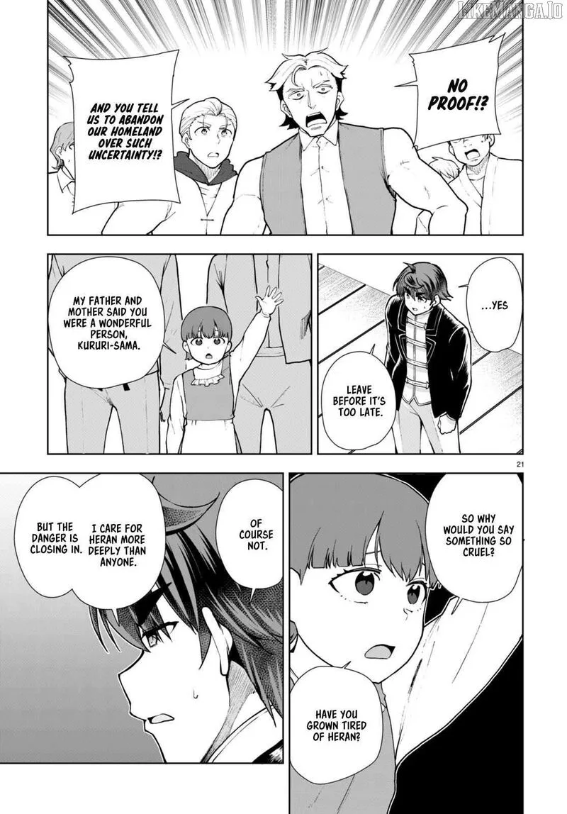 Botsuraku Youtei Nanode, Kajishokunin wo Mezasu Chapter 66 page 21
