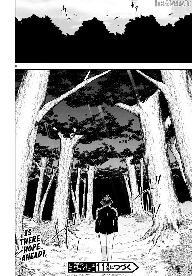 Botsuraku Youtei Nanode, Kajishokunin wo Mezasu Chapter 66 page 28