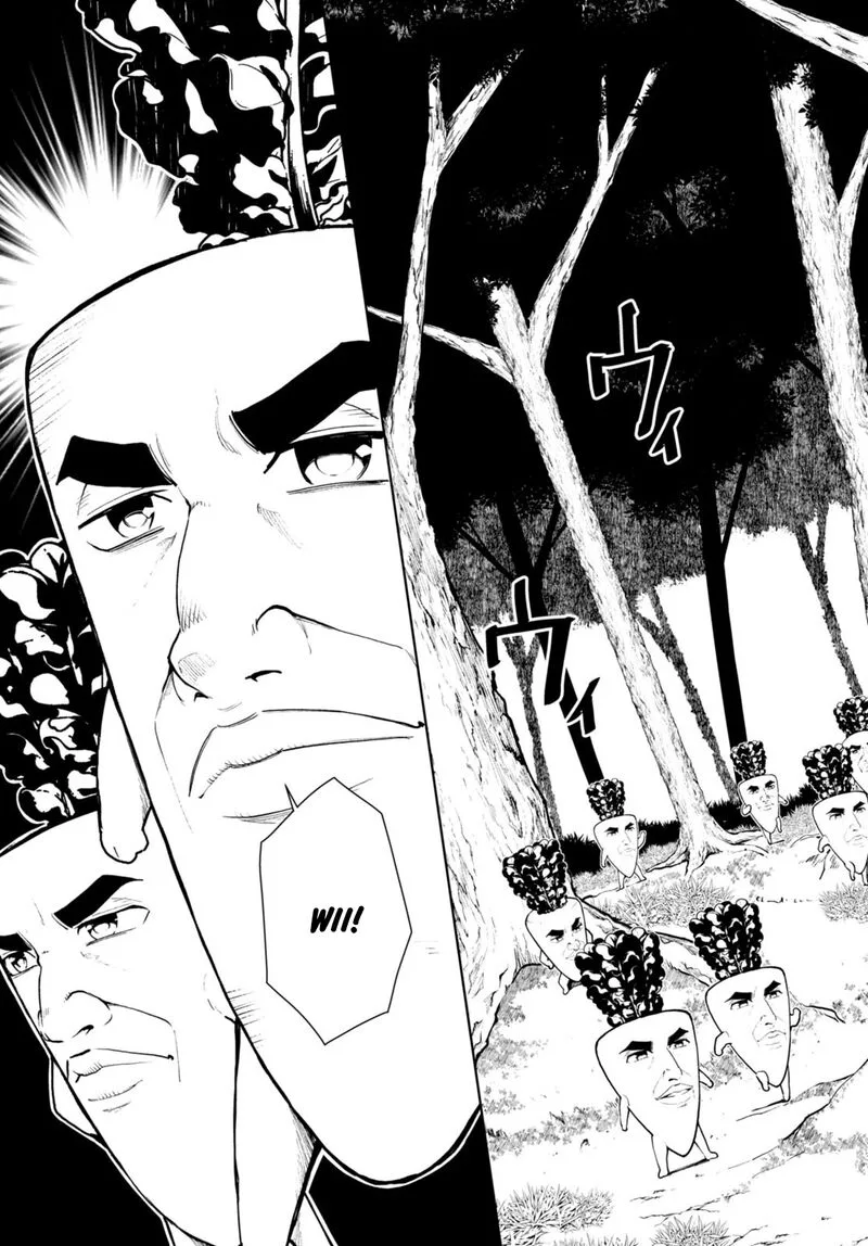 Botsuraku Youtei Nanode, Kajishokunin wo Mezasu Chapter 67 page 3