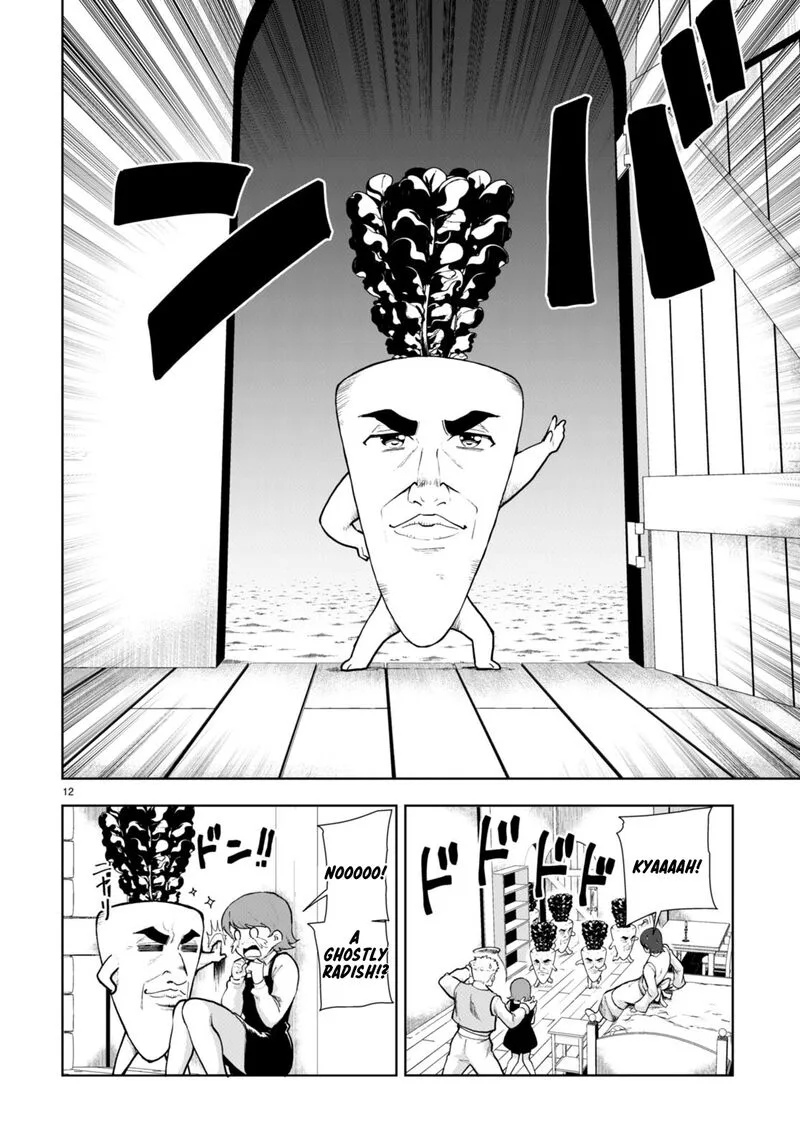 Botsuraku Youtei Nanode, Kajishokunin wo Mezasu Chapter 67 page 12