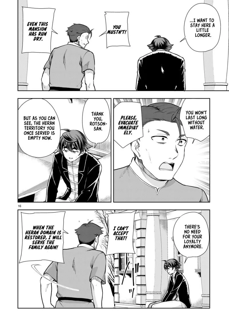 Botsuraku Youtei Nanode, Kajishokunin wo Mezasu Chapter 67 page 16