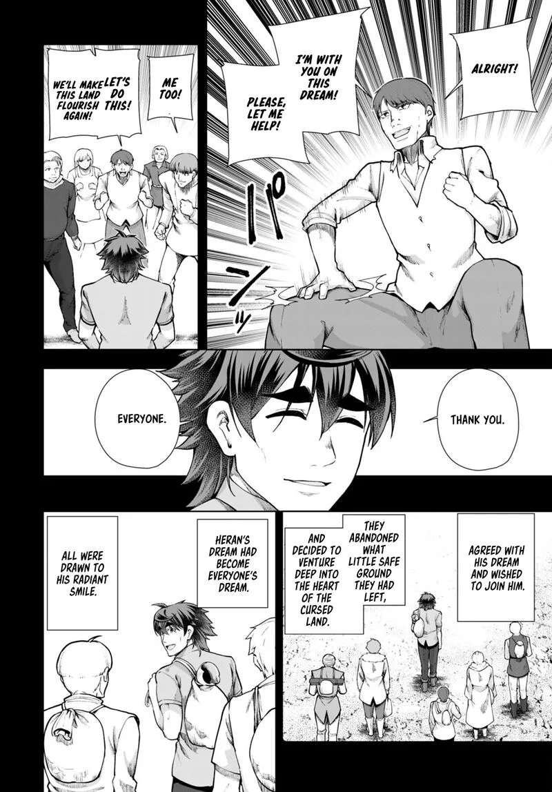 Botsuraku Youtei Nanode, Kajishokunin wo Mezasu Chapter 68 page 18