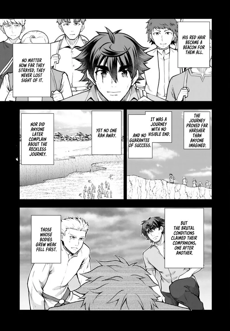 Botsuraku Youtei Nanode, Kajishokunin wo Mezasu Chapter 68 page 19