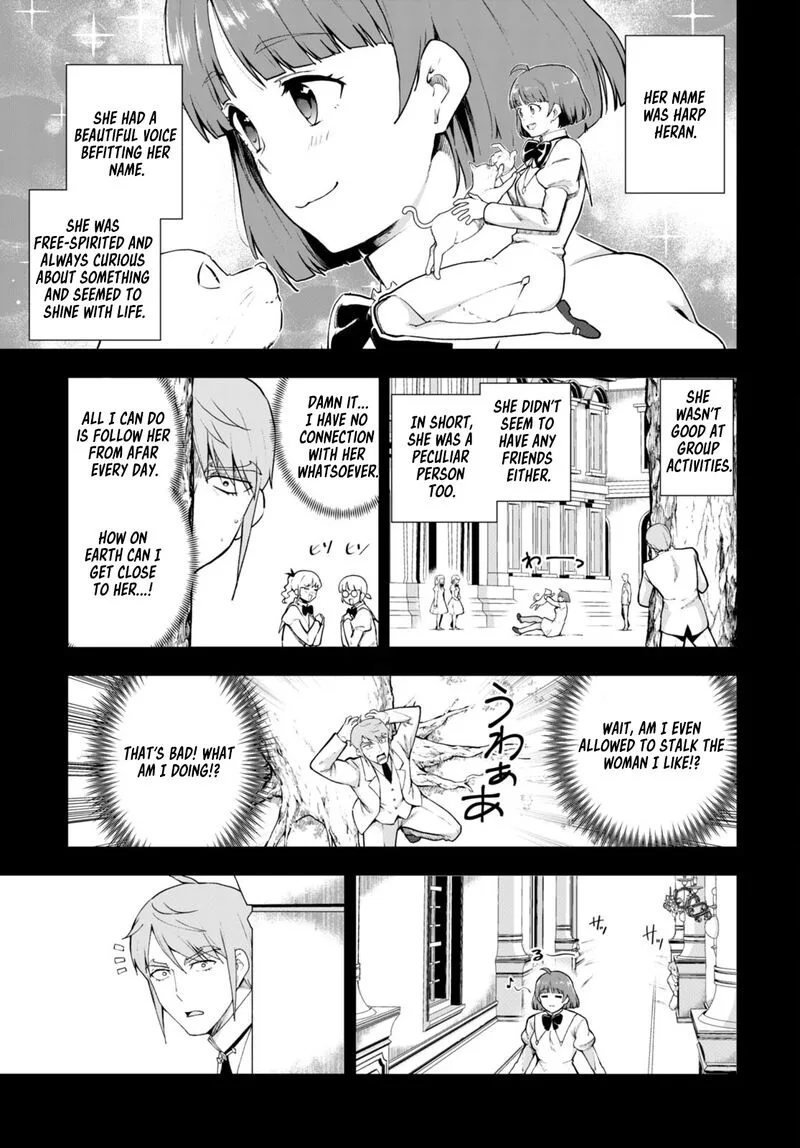 Botsuraku Youtei Nanode, Kajishokunin wo Mezasu Chapter 68 page 3