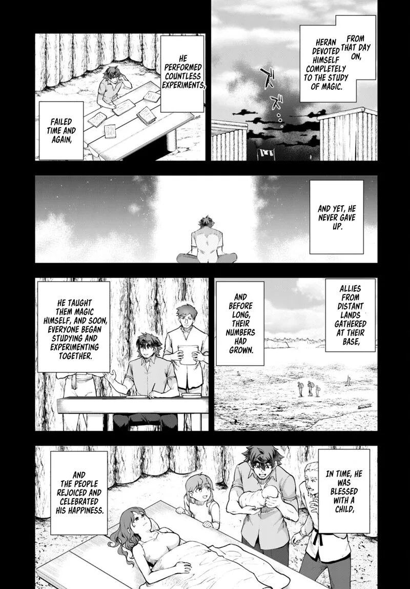 Botsuraku Youtei Nanode, Kajishokunin wo Mezasu Chapter 68 page 23