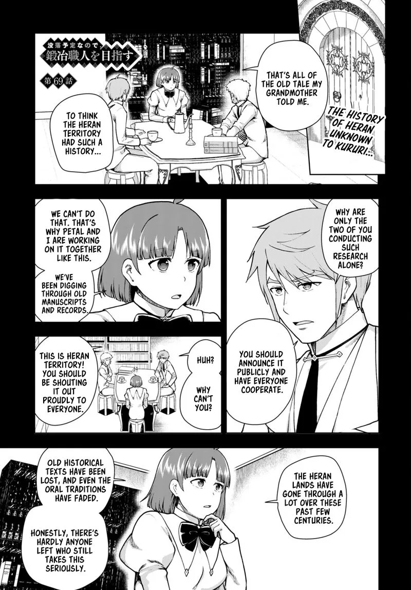 Botsuraku Youtei Nanode, Kajishokunin wo Mezasu Chapter 69 page 1