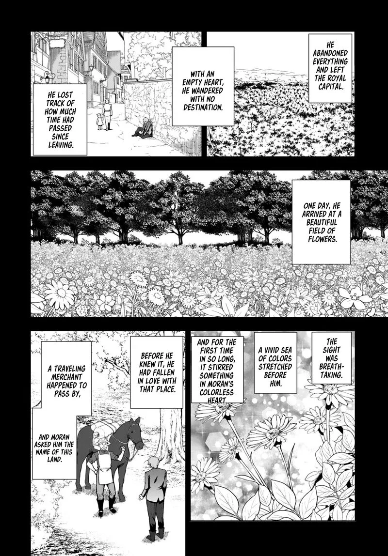 Botsuraku Youtei Nanode, Kajishokunin wo Mezasu Chapter 69 page 18