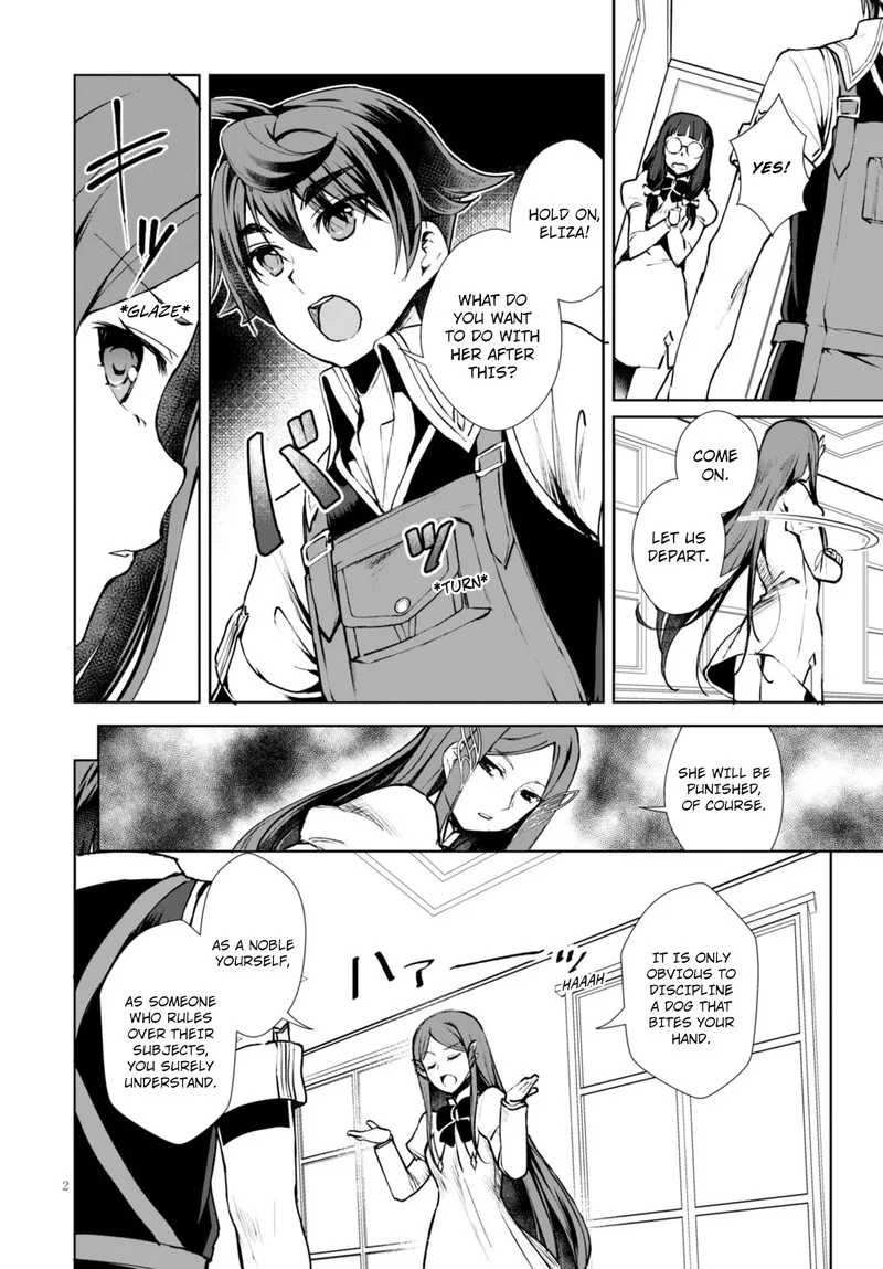 Botsuraku Youtei Nanode, Kajishokunin wo Mezasu Chapter 7 page 4