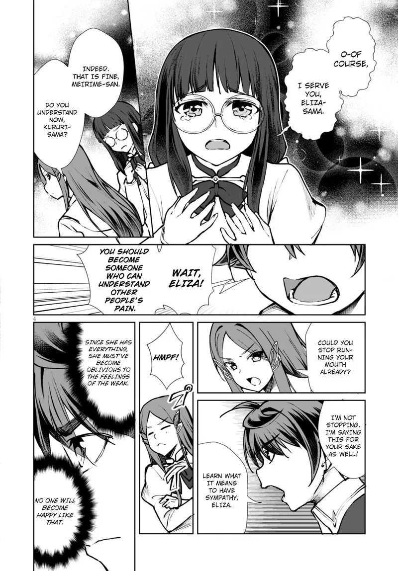 Botsuraku Youtei Nanode, Kajishokunin wo Mezasu Chapter 7 page 6