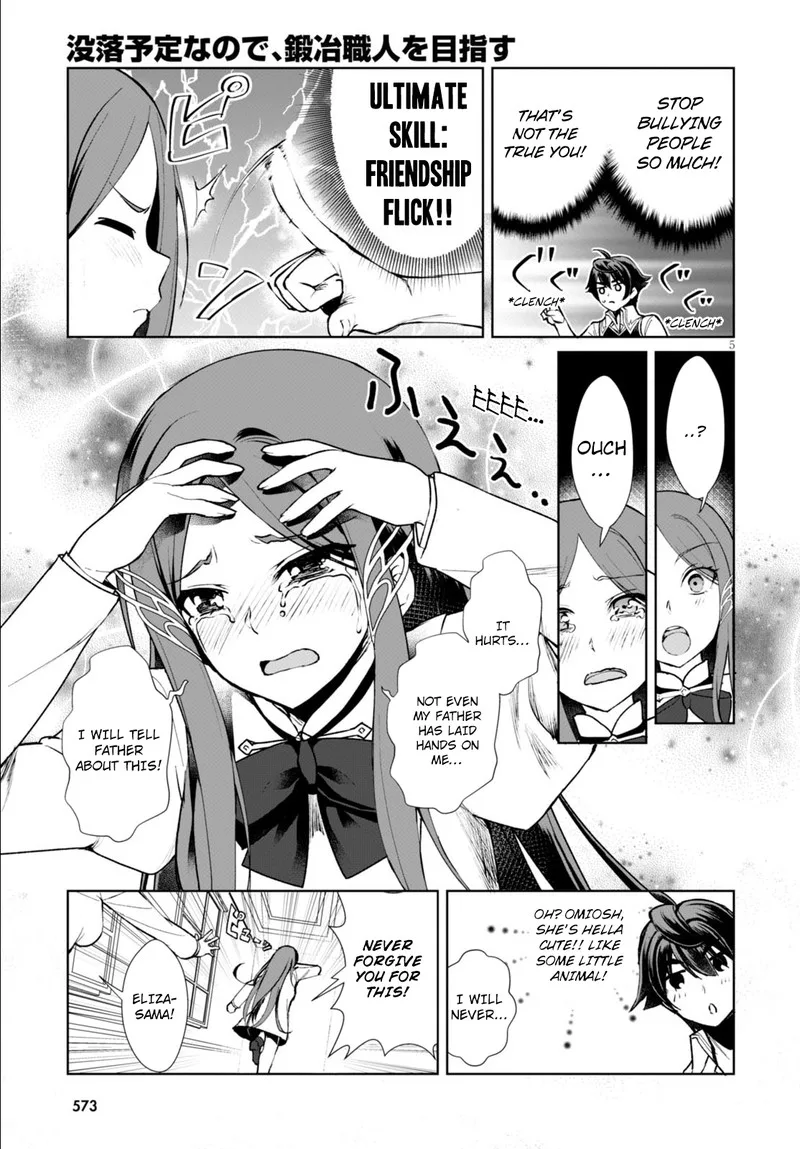 Botsuraku Youtei Nanode, Kajishokunin wo Mezasu Chapter 7 page 7