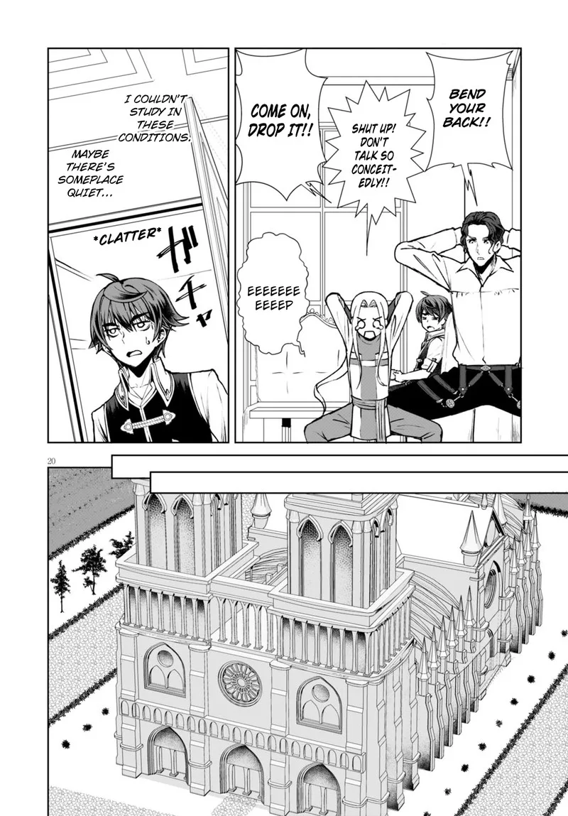 Botsuraku Youtei Nanode, Kajishokunin wo Mezasu Chapter 7 page 22