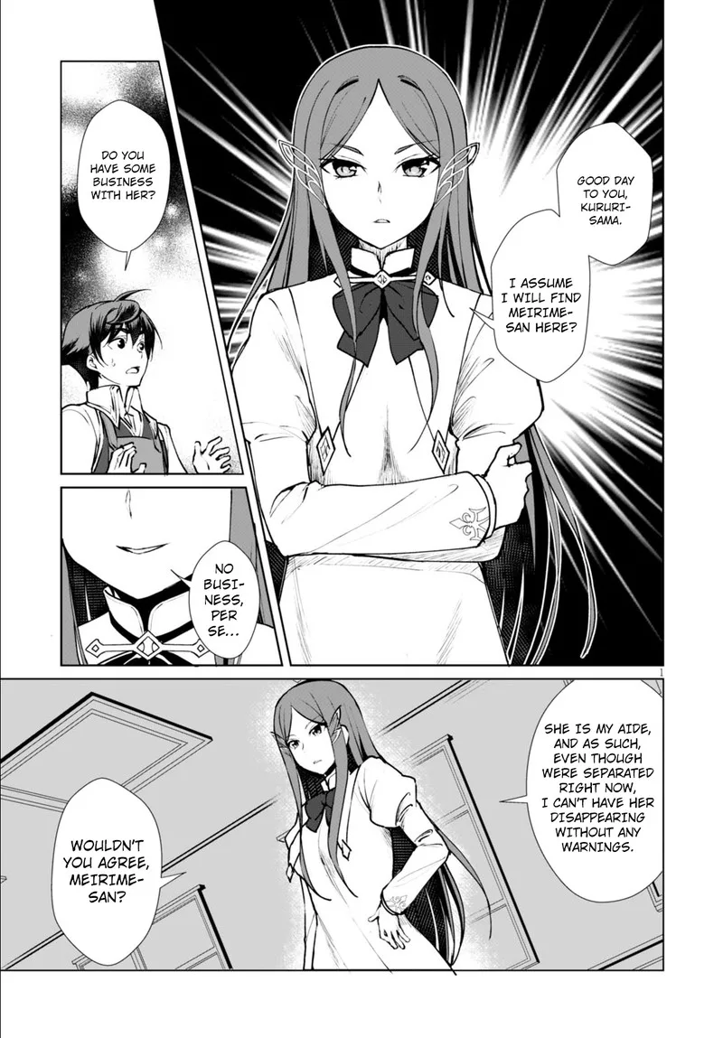 Botsuraku Youtei Nanode, Kajishokunin wo Mezasu Chapter 7 page 3