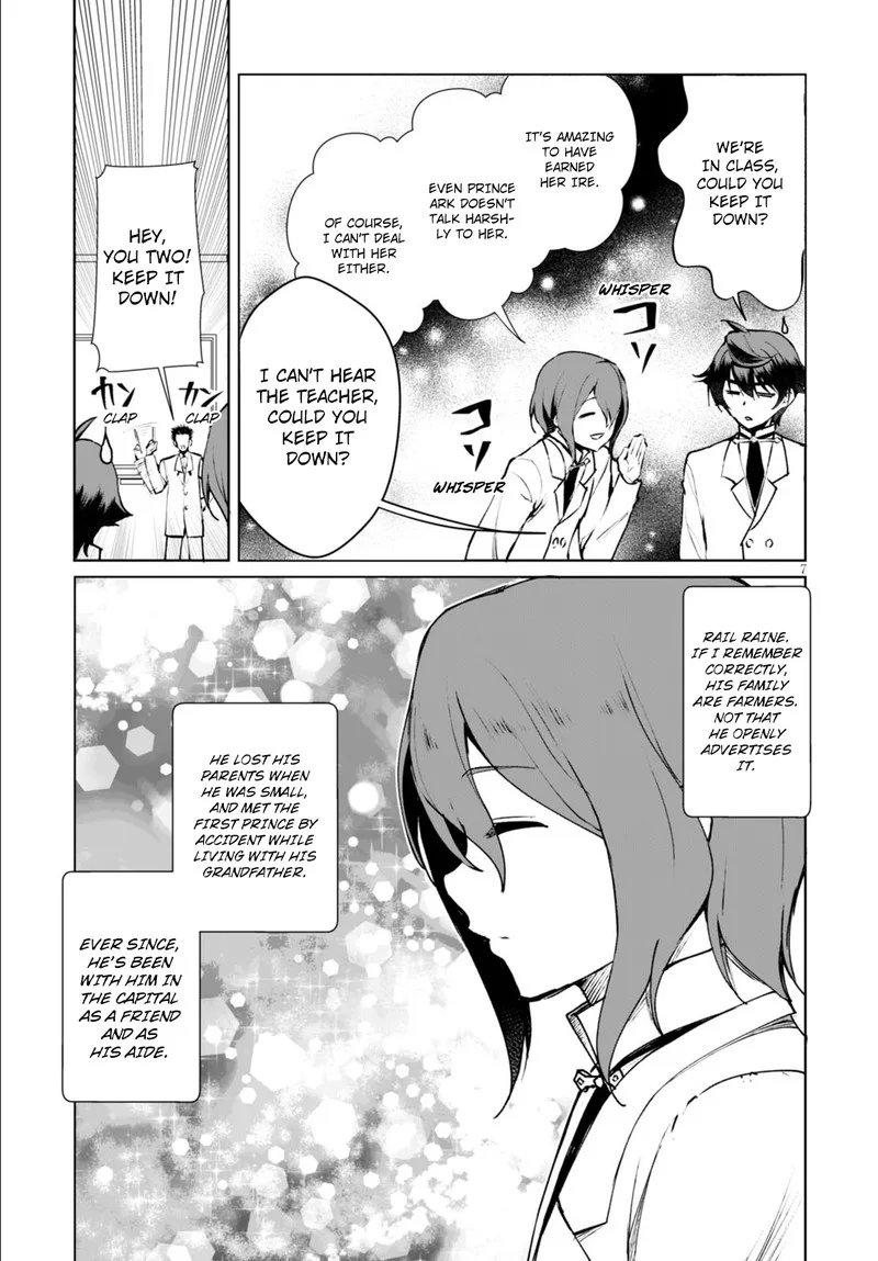 Botsuraku Youtei Nanode, Kajishokunin wo Mezasu Chapter 7 page 9