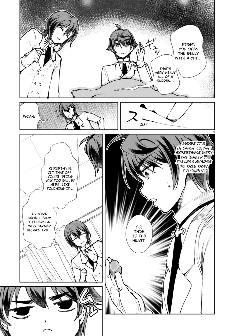 Botsuraku Youtei Nanode, Kajishokunin wo Mezasu Chapter 7 page 11