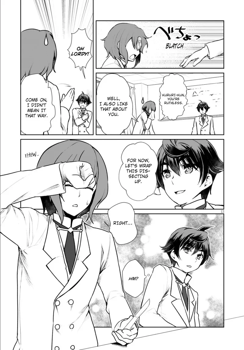 Botsuraku Youtei Nanode, Kajishokunin wo Mezasu Chapter 7 page 15