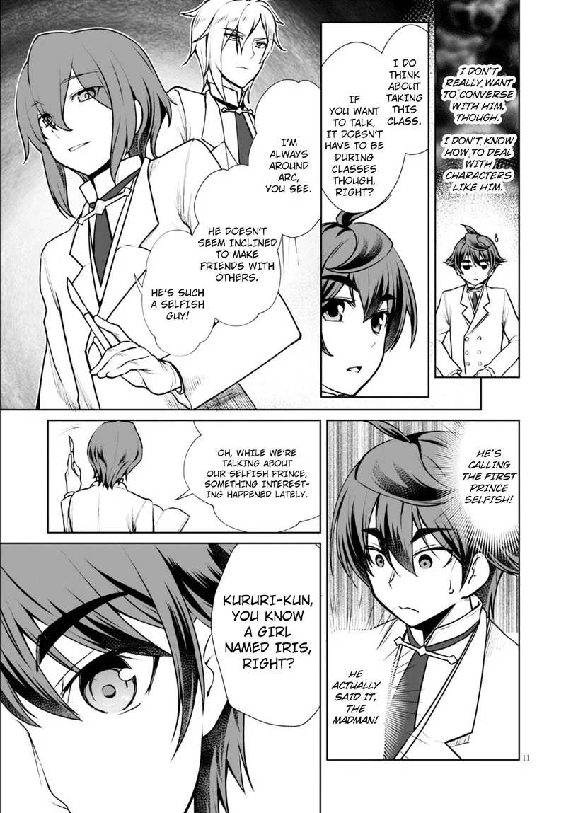 Botsuraku Youtei Nanode, Kajishokunin wo Mezasu Chapter 7 page 13