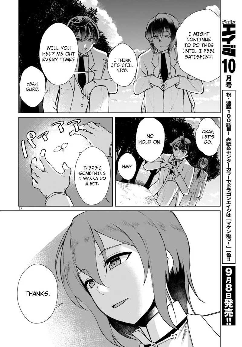 Botsuraku Youtei Nanode, Kajishokunin wo Mezasu Chapter 7 page 20