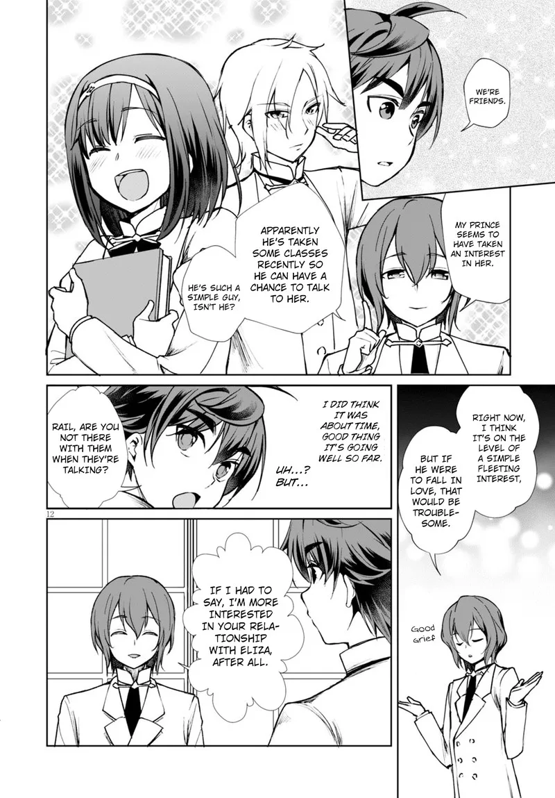 Botsuraku Youtei Nanode, Kajishokunin wo Mezasu Chapter 7 page 14