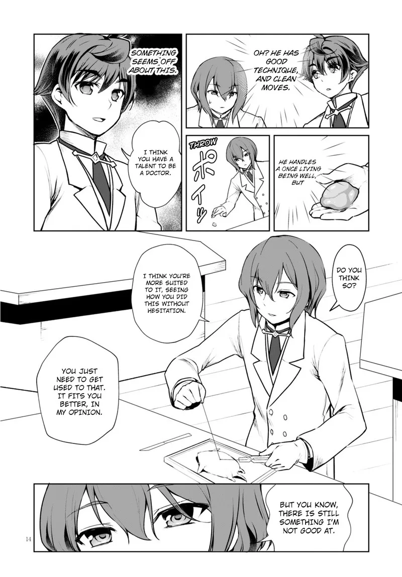 Botsuraku Youtei Nanode, Kajishokunin wo Mezasu Chapter 7 page 16