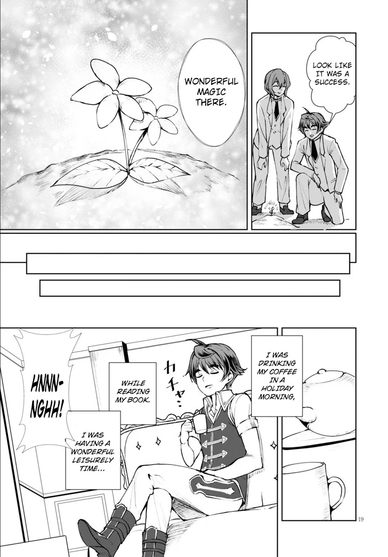 Botsuraku Youtei Nanode, Kajishokunin wo Mezasu Chapter 7 page 21