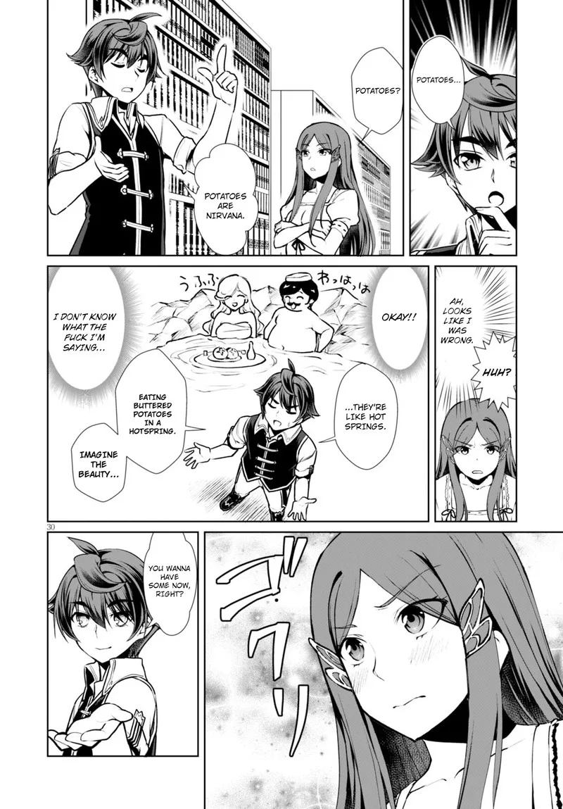 Botsuraku Youtei Nanode, Kajishokunin wo Mezasu Chapter 7 page 32