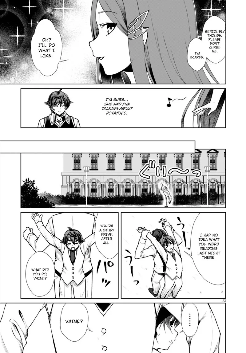 Botsuraku Youtei Nanode, Kajishokunin wo Mezasu Chapter 7 page 35