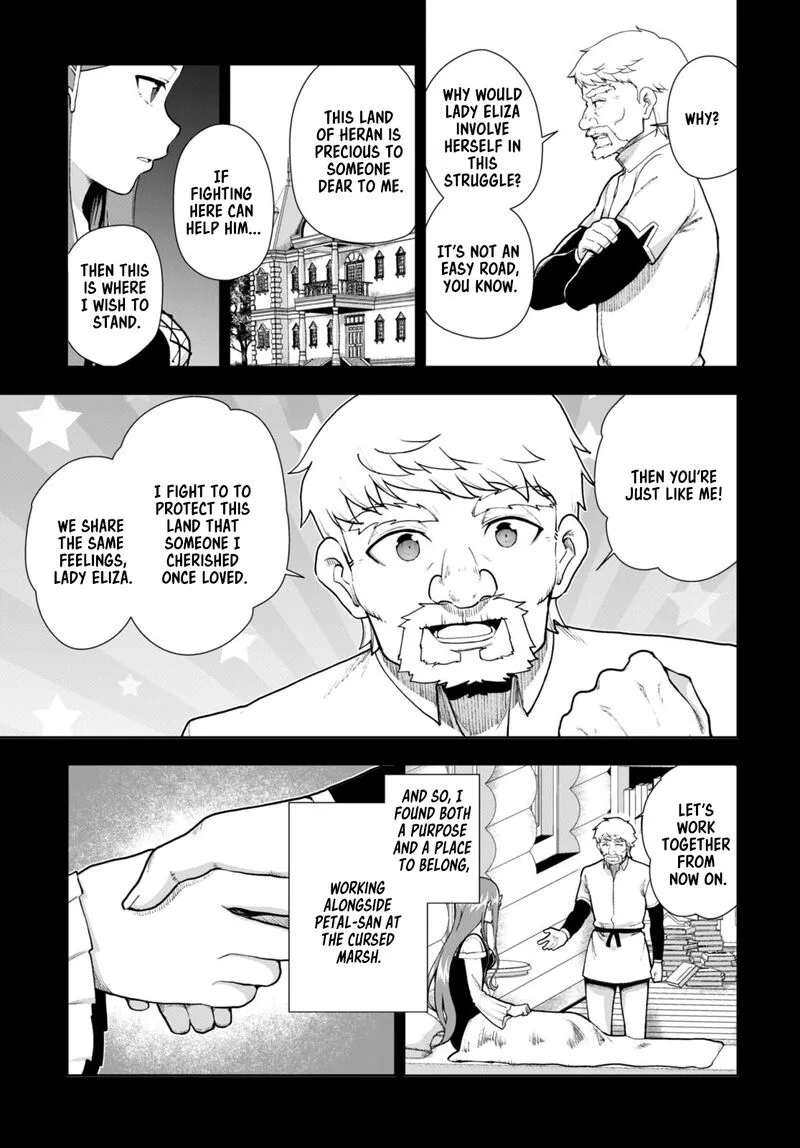 Botsuraku Youtei Nanode, Kajishokunin wo Mezasu Chapter 70 page 15