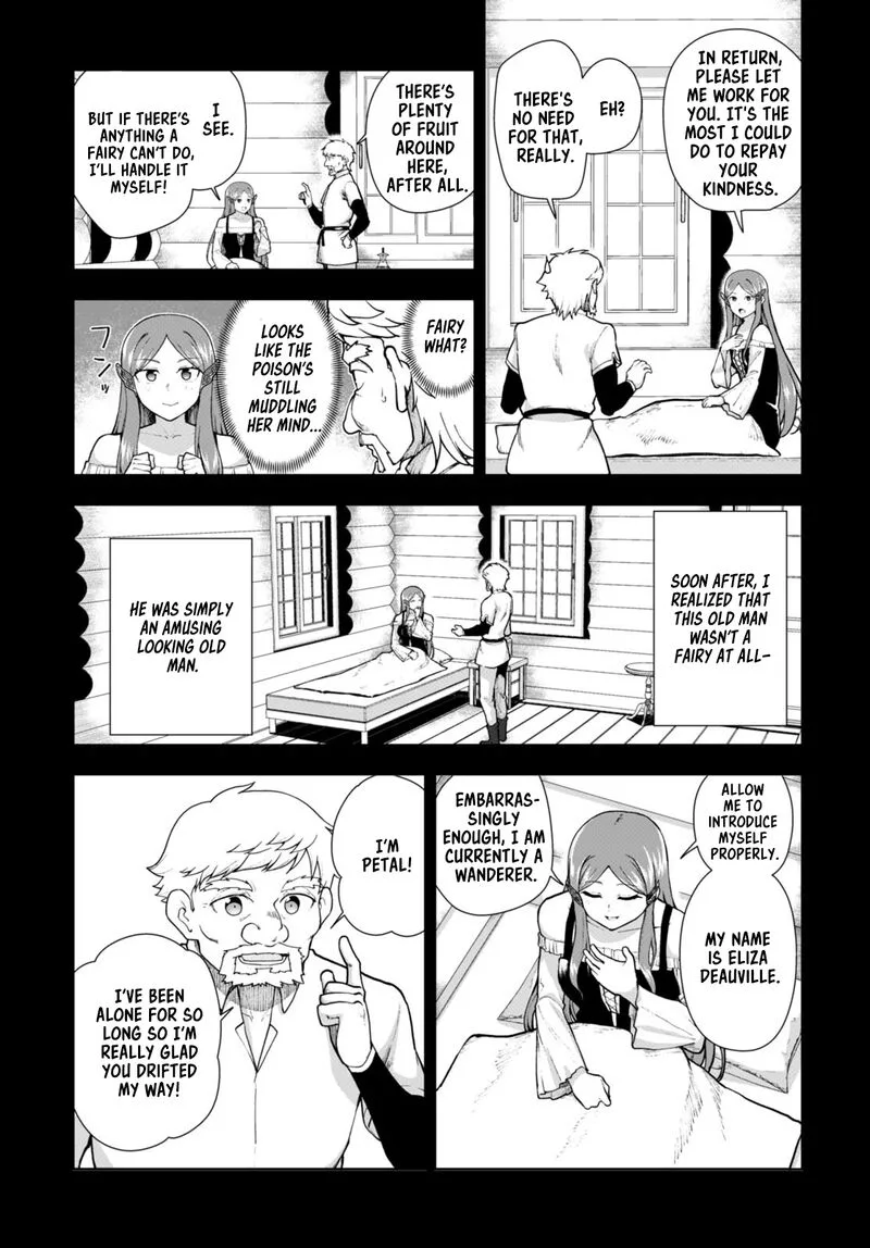 Botsuraku Youtei Nanode, Kajishokunin wo Mezasu Chapter 70 page 11