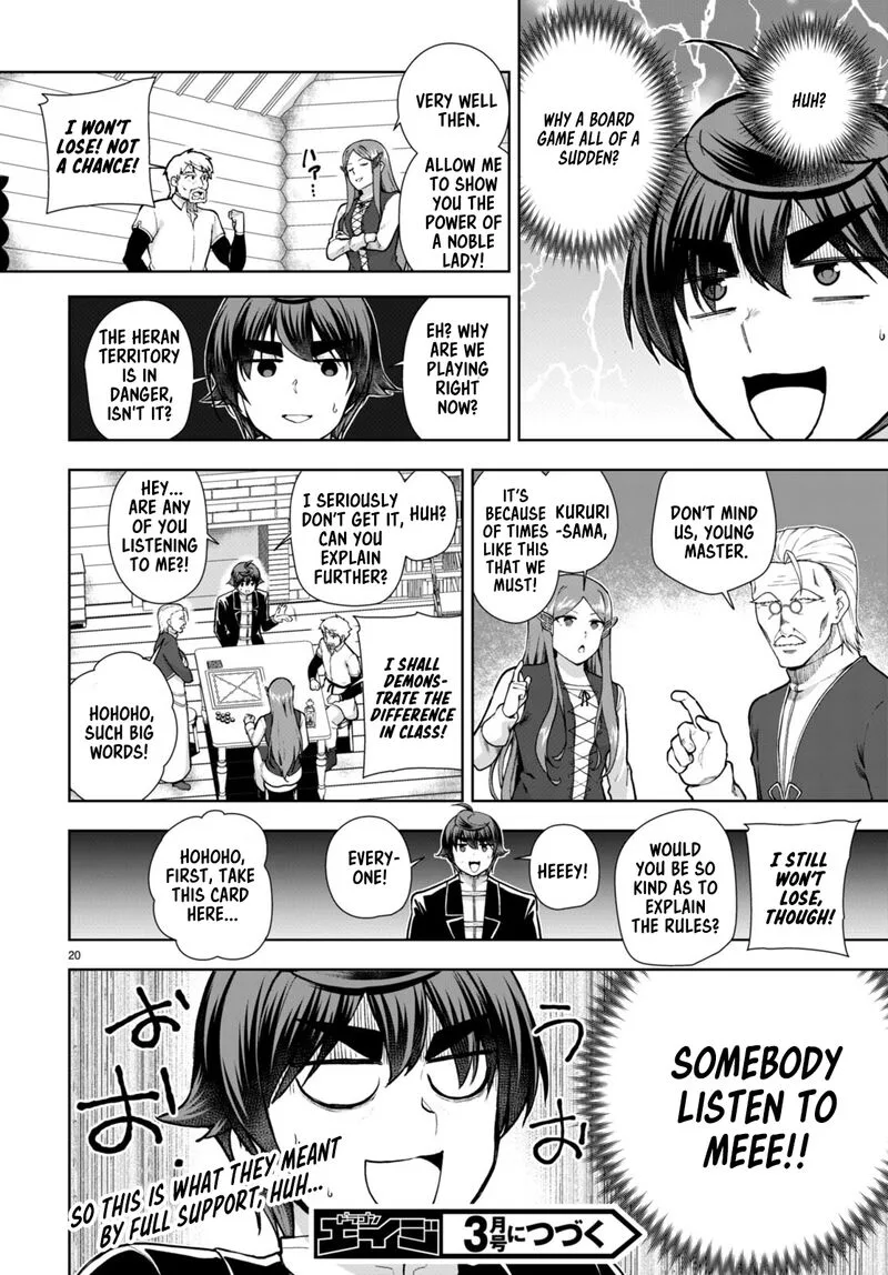 Botsuraku Youtei Nanode, Kajishokunin wo Mezasu Chapter 70 page 20