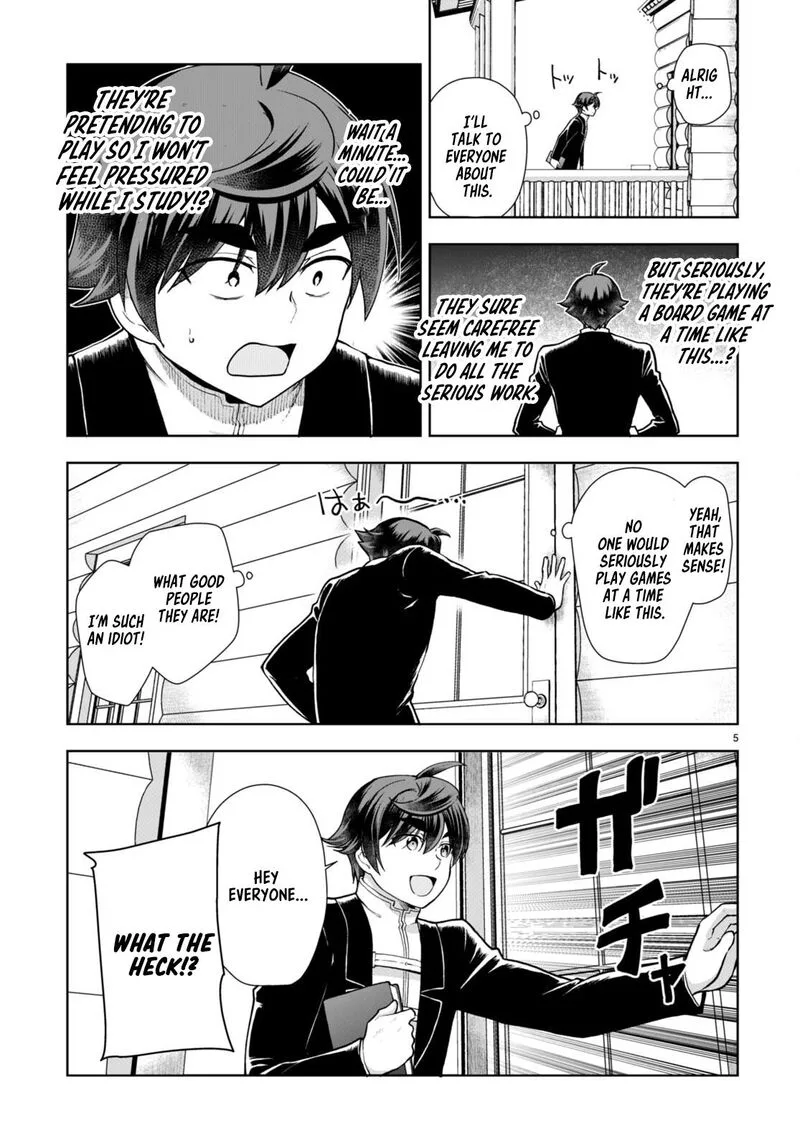 Botsuraku Youtei Nanode, Kajishokunin wo Mezasu Chapter 71 page 7