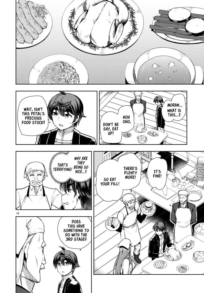 Botsuraku Youtei Nanode, Kajishokunin wo Mezasu Chapter 71 page 12