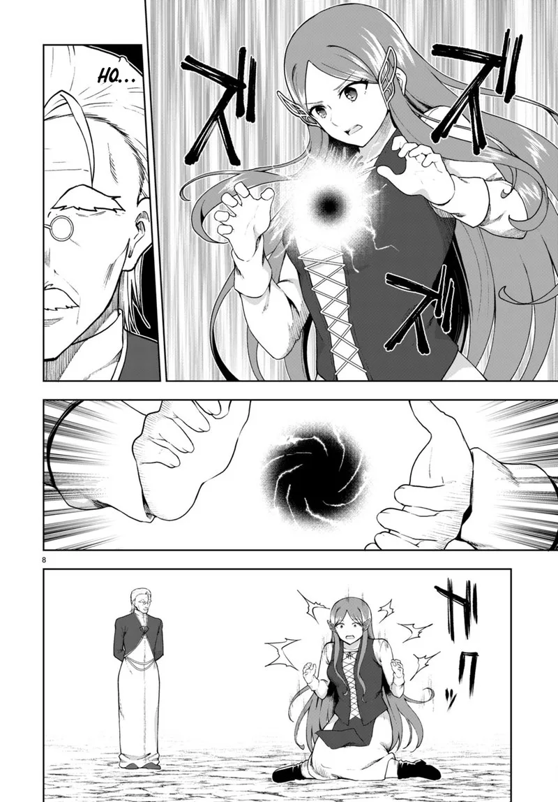 Botsuraku Youtei Nanode, Kajishokunin wo Mezasu Chapter 72 page 8