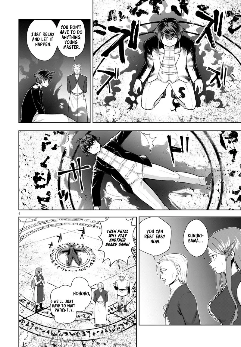 Botsuraku Youtei Nanode, Kajishokunin wo Mezasu Chapter 72 page 4