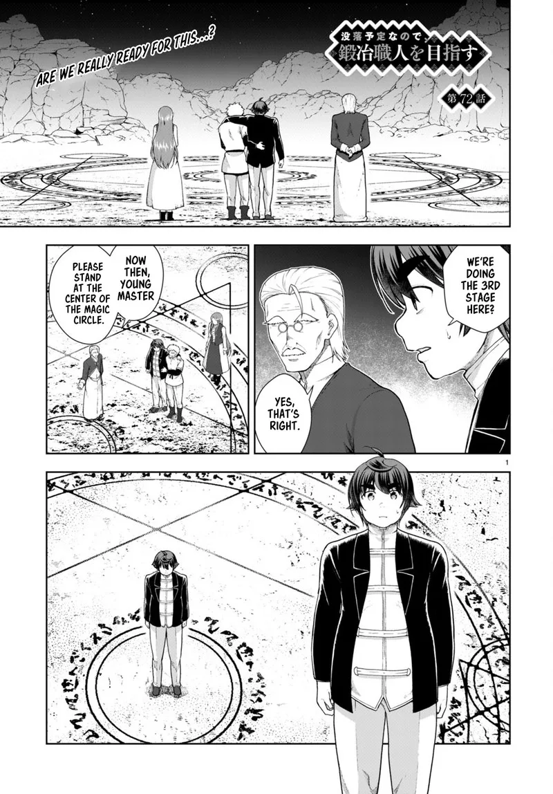Botsuraku Youtei Nanode, Kajishokunin wo Mezasu Chapter 72 page 1