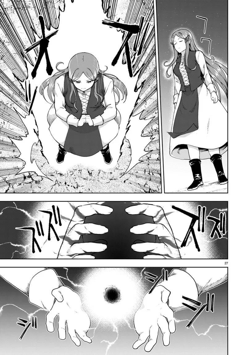 Botsuraku Youtei Nanode, Kajishokunin wo Mezasu Chapter 72 page 27