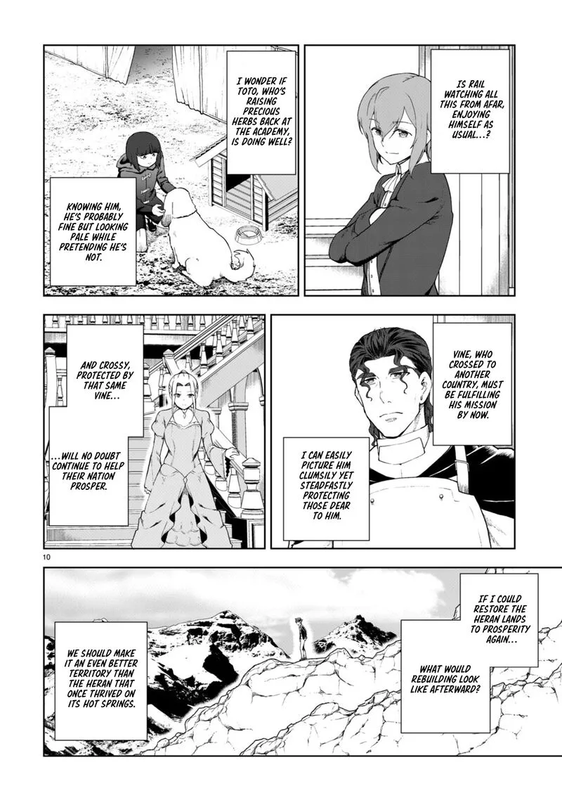 Botsuraku Youtei Nanode, Kajishokunin wo Mezasu Chapter 73 page 10