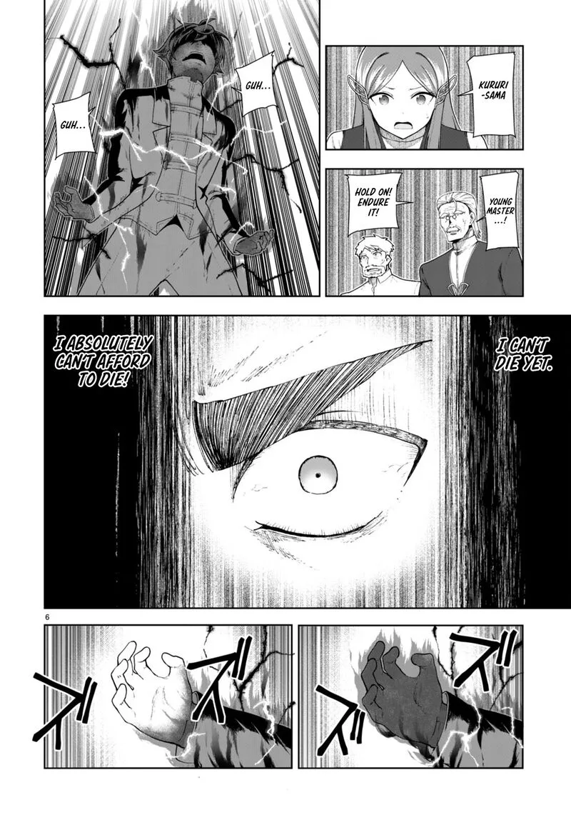 Botsuraku Youtei Nanode, Kajishokunin wo Mezasu Chapter 73 page 6