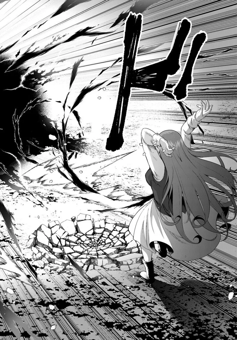 Botsuraku Youtei Nanode, Kajishokunin wo Mezasu Chapter 73 page 2