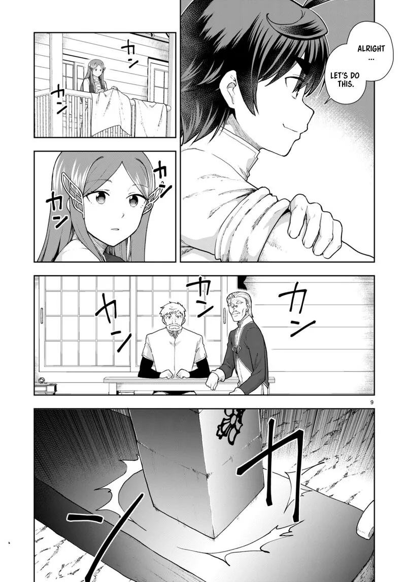 Botsuraku Youtei Nanode, Kajishokunin wo Mezasu Chapter 74 page 9