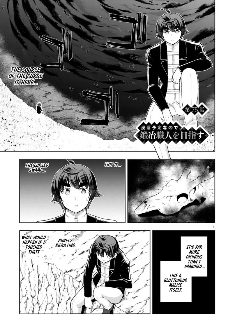 Botsuraku Youtei Nanode, Kajishokunin wo Mezasu Chapter 75 page 1