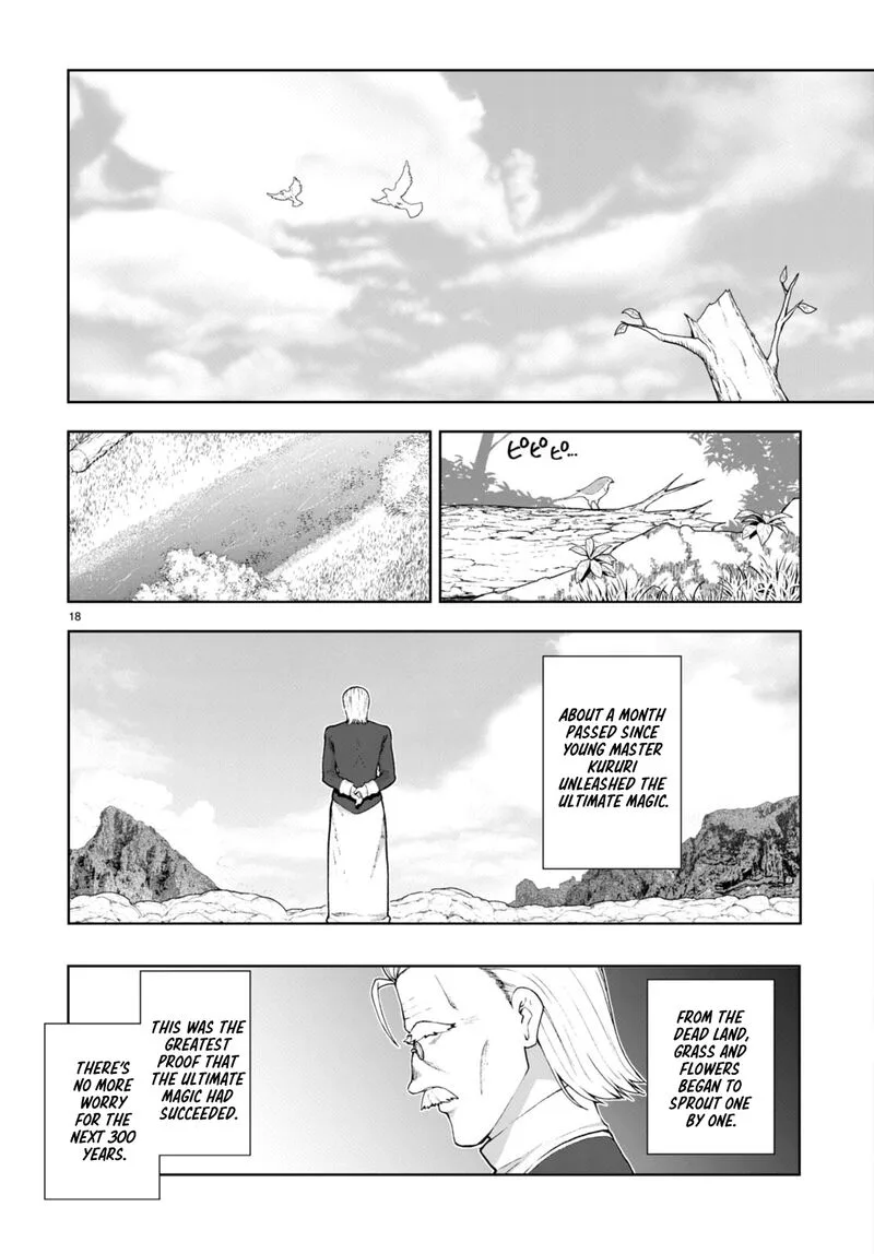 Botsuraku Youtei Nanode, Kajishokunin wo Mezasu Chapter 75 page 18