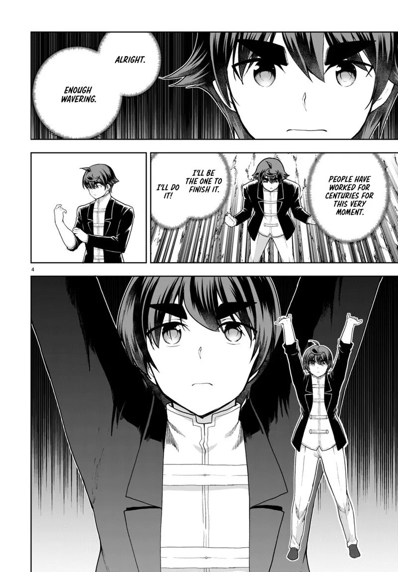 Botsuraku Youtei Nanode, Kajishokunin wo Mezasu Chapter 75 page 4