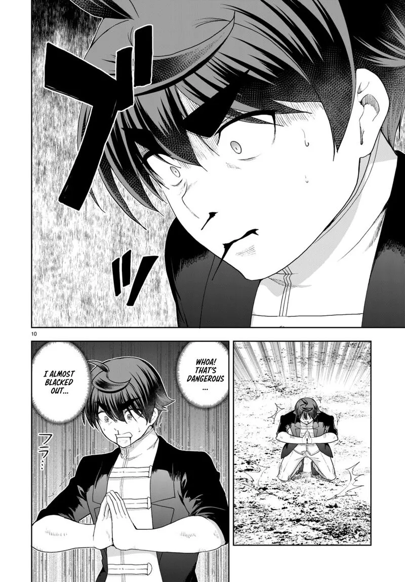 Botsuraku Youtei Nanode, Kajishokunin wo Mezasu Chapter 75 page 10