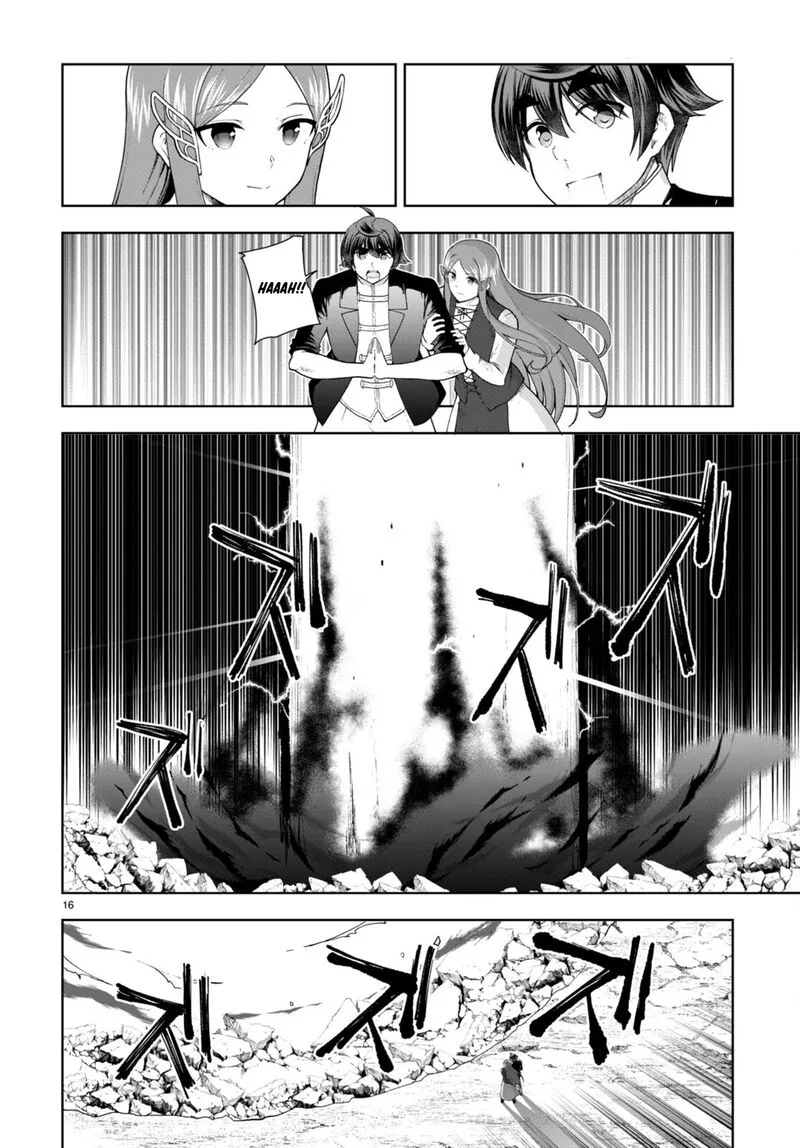 Botsuraku Youtei Nanode, Kajishokunin wo Mezasu Chapter 75 page 16